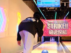 -核客电玩城(东门店)