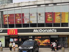 -麦当劳(宾水西道店)