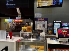 -北京英嘉国际影城(金源CINITY店)