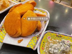 -芦月轩羊蝎子(北蜂窝店)