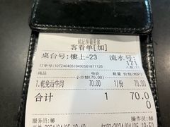 -妈阁铭记澳葡美食