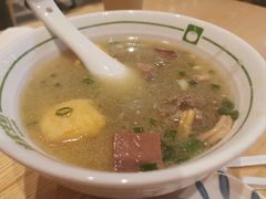 -陈家生煎(世茂双子塔店)