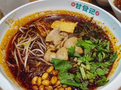 -甘食记·成都肥肠粉(汕头万象城店)
