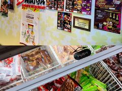 -乐天大喜屋(创兴广场店)