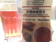 -MUJI无印良品(西单大悦城店)