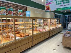 -丹香(青岛南京路店)