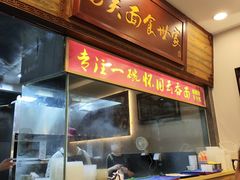 -恩宁刘福记(东华东路店)