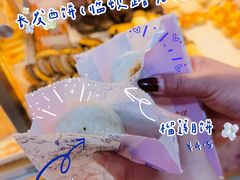 -长发西饼(临顿路店)