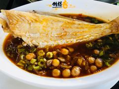 -倒拐香耗儿鱼(西体店)