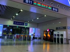 -沈阳站