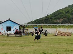-海宁大尖山滑翔伞运动基地