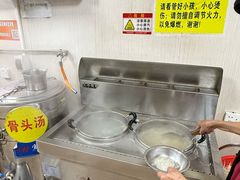 -龙上水现炒生料(柳沙店)