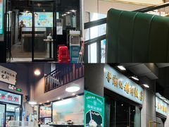 -寻潮忆卤鹅·潮汕餐馆(汇星店)