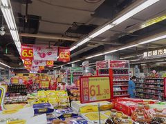 -重百超市(解放碑新华店)