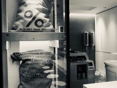 -% Arabica阿拉比卡咖啡(武康路店)