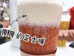 -奈雪的茶(市百一店)