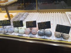 -BC烘焙伴手礼(新光天地店)