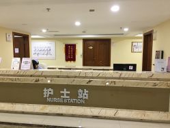 点击看大图 -潍坊艾玛妇产医院