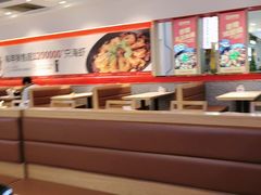 -天府国麻辣香锅(悦荟广场店)