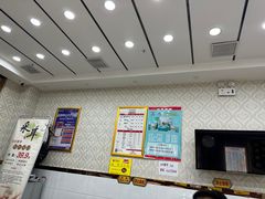 -郑远元专业修脚房(济南市奥体西路店)