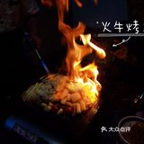 火牛烤肉.望京