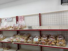 -中关村茶点