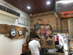 -家宴·灌蛋·沙茶面(曾厝垵店)