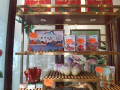 -皇饭儿·王润兴酒楼(河坊街店)