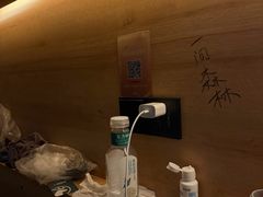 -一间森林酒店(上海人民广场店)
