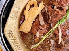 -芦月轩羊蝎子(北蜂窝店)