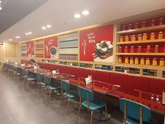 -宏状元现熬粥·京味菜(五棵松店)