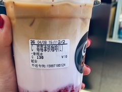 -CoCo都可(湖滨银泰店B区店)