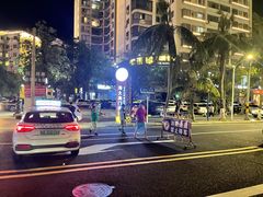 -海大南门夜市(海富街店)