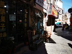 -冷峰马家鸡蛋牛奶醪糟(八朗学五巷店)