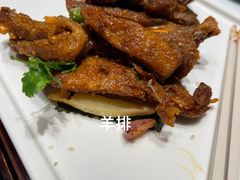 -荣兴酒家(徐家汇店)