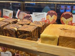 -爸爸糖吐司面包(悠唐购物中心店)