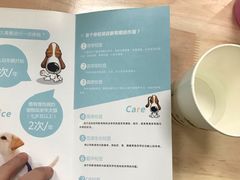 -奈斯宠物医院·核磁CT·异宠专科·内镜(中南店)
