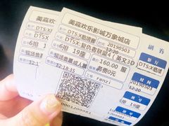 -美嘉欢乐影城(万象城店)