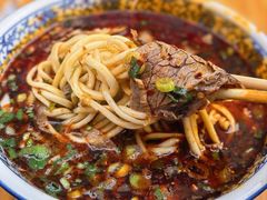 -清真磨沟沿老字号牛肉面(总店)