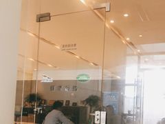 -青岛中升仕豪捷豹路虎4S店