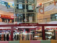 -THE hood开新里(御桥路店)