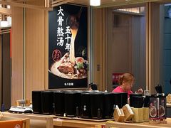 -味千拉面(广州白云机场T1西二店)