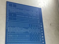 徐汇区牙病防治所-上海市徐汇区口腔医院