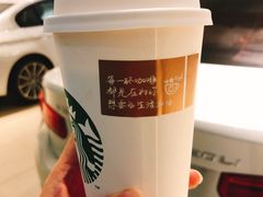 太妃榛味拿铁(大)-星巴克(深圳港隆城分店)