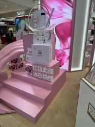 -奥伦纳素Erno Laszlo