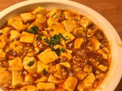 麻婆豆腐-姚面记·海派家常菜(恒基名人购物中心店)