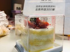 -味多美蛋糕(六道口店)