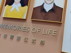 -海马体照相馆(厦门SM城市广场店)