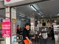 -红大哥水门鸡饭(總店)