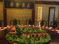 -鹿鸣春饭店(总店)